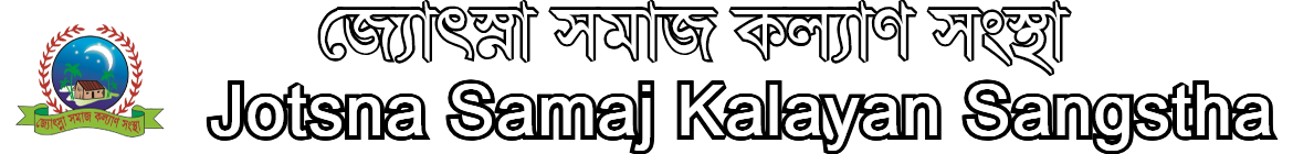 JOTSNA SAMAJ KALAYAN SANGSTHA Logo
